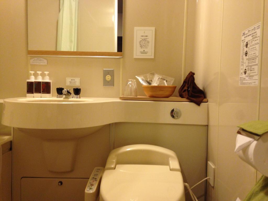 Gosenjaku Hotel Kamikochi Matsumoto Rum bild